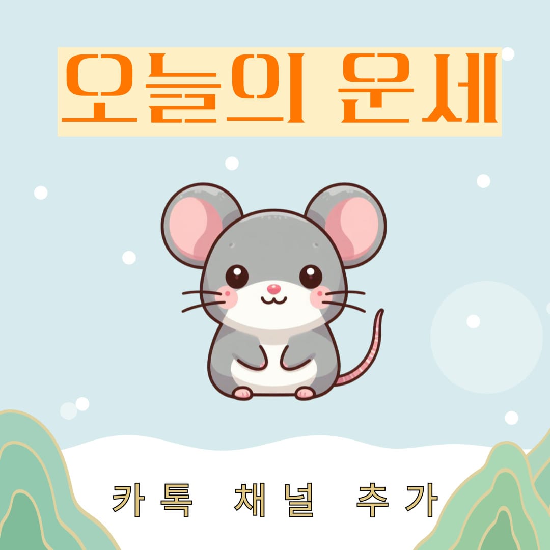 심방세동 진단과 보험금 청구 가능 여부를 설명하는 의료·보험 안내 이미지